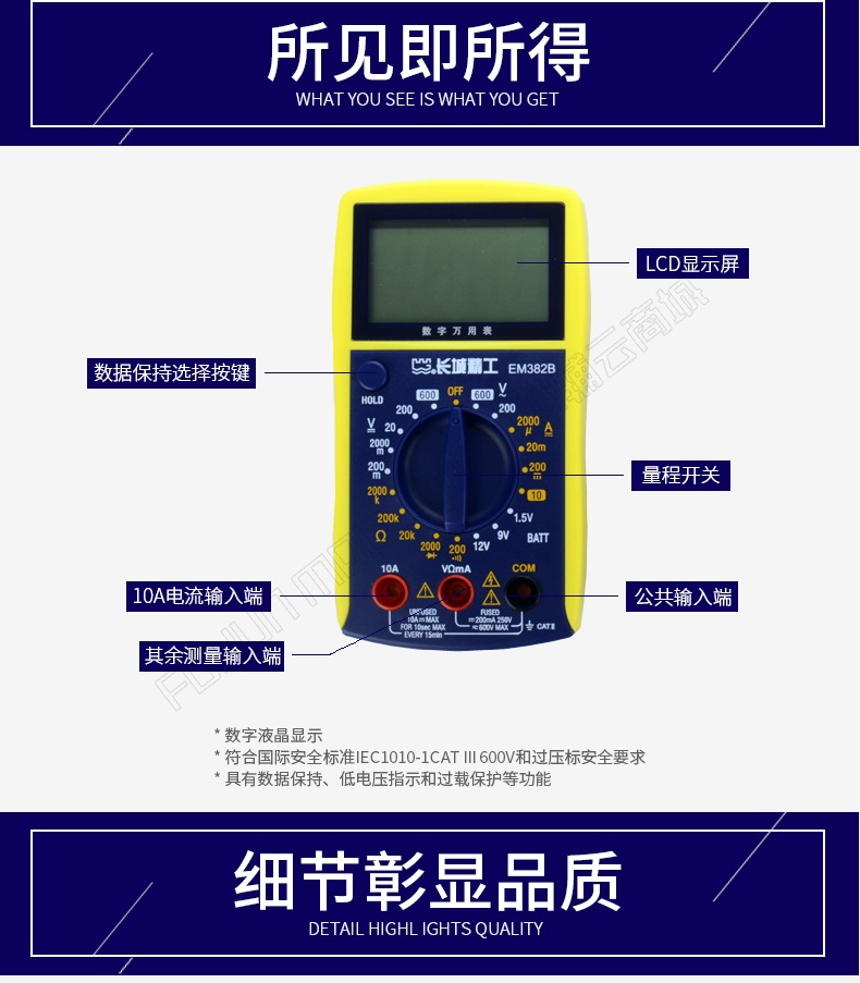 详情1_03.jpg