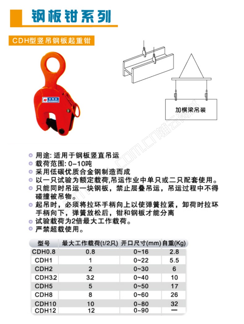 详情-.jpg