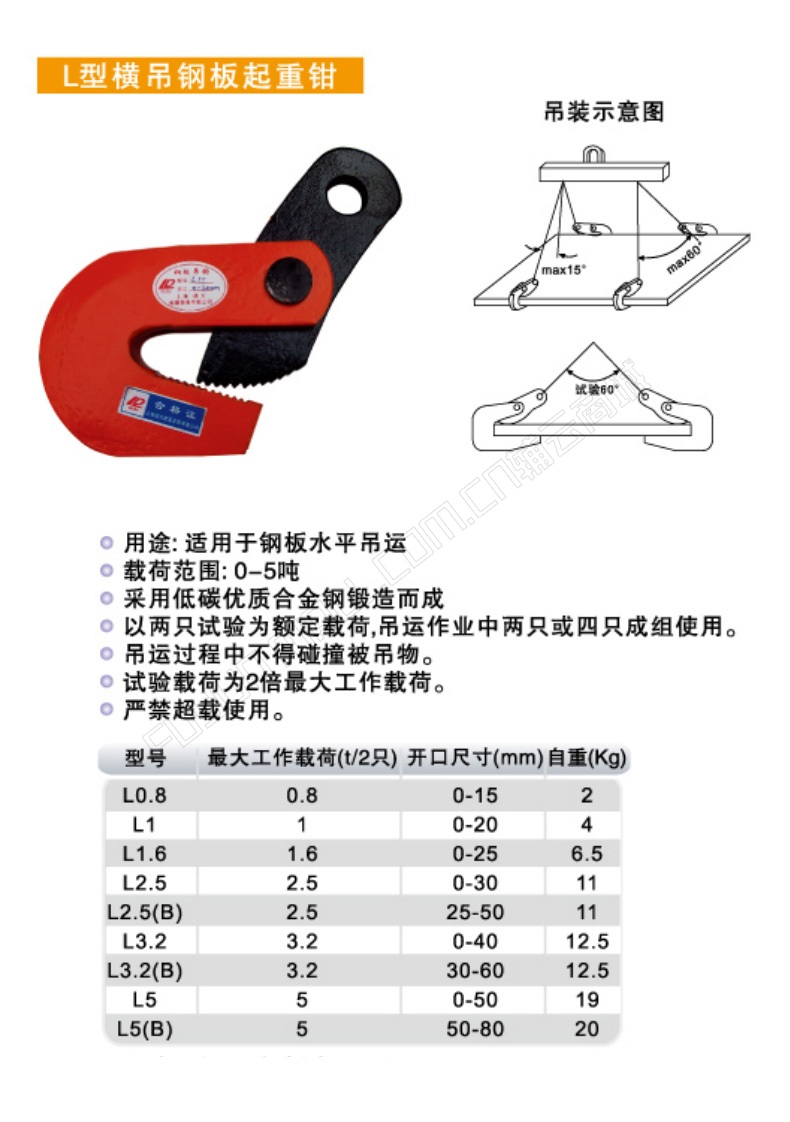 详情-.jpg