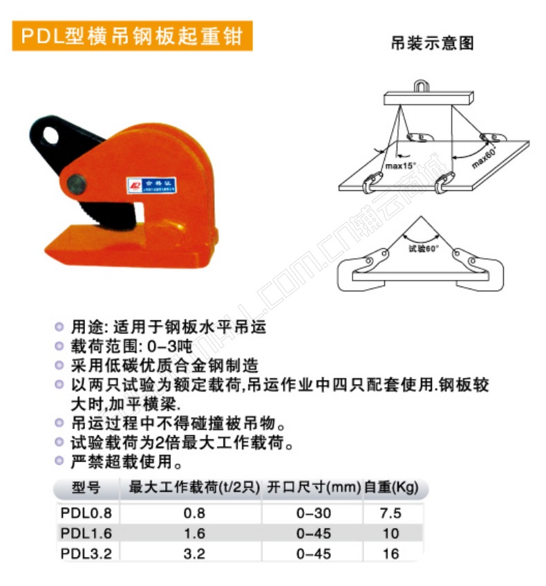 详情-.jpg