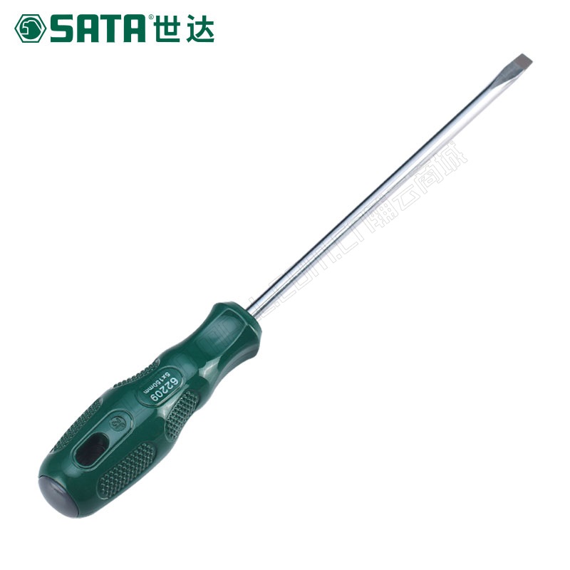 世达/SATA  A系列一字型塑柄螺丝批 