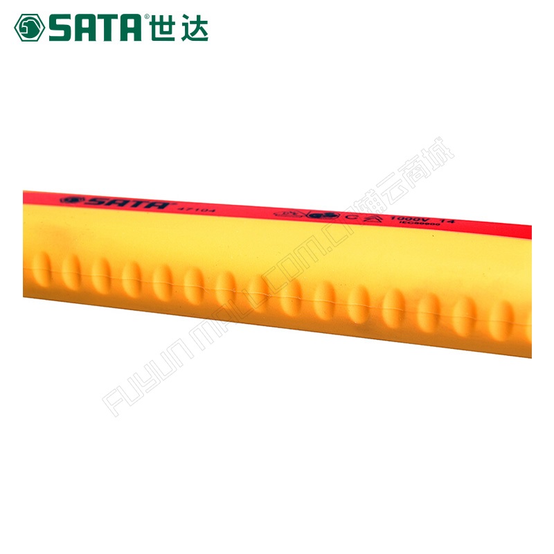 世达/SATA VED绝缘耐压活动扳手 47102 （8″）