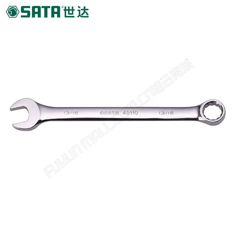 世达/SATA 11件套英制全抛光两用扳手 09021