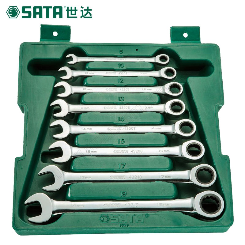 世达/SATA 8件套全抛光两用快扳 08008