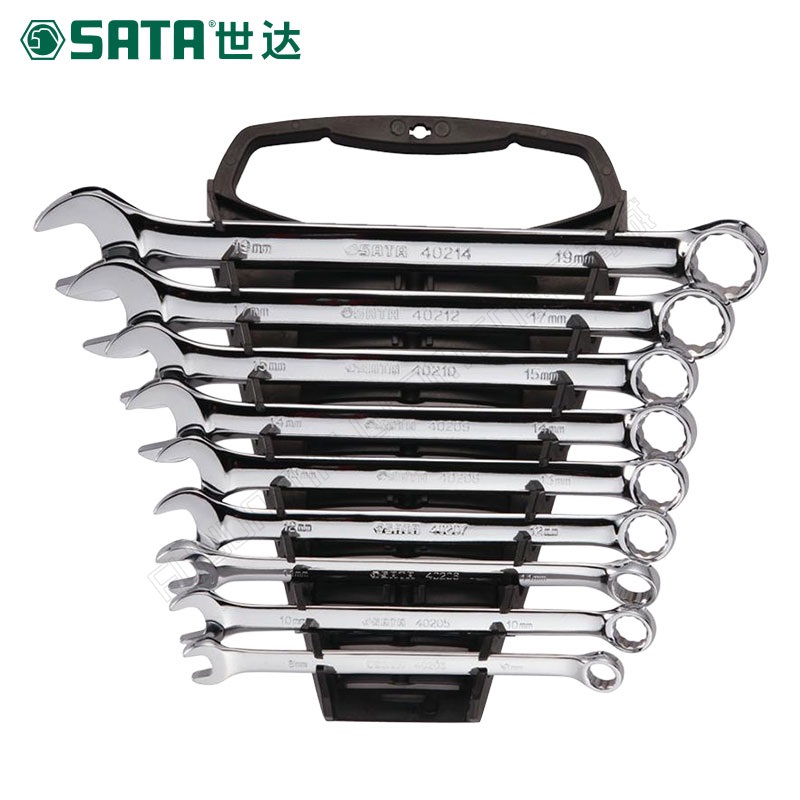 世达/SATA 9件套公制全抛光两用扳手 09020