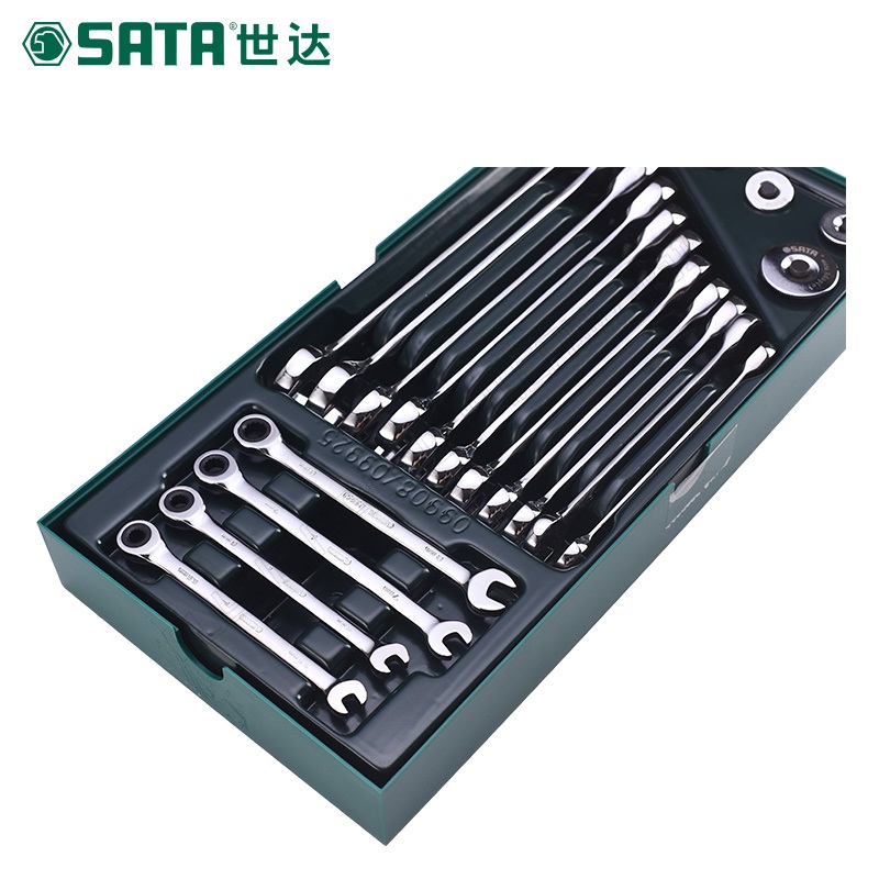 世达/SATA 19件公制全抛光快扳 09908