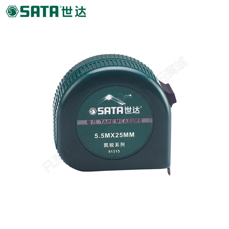 世达/SATA 凯锐系列钢卷尺 91312/91314/91315