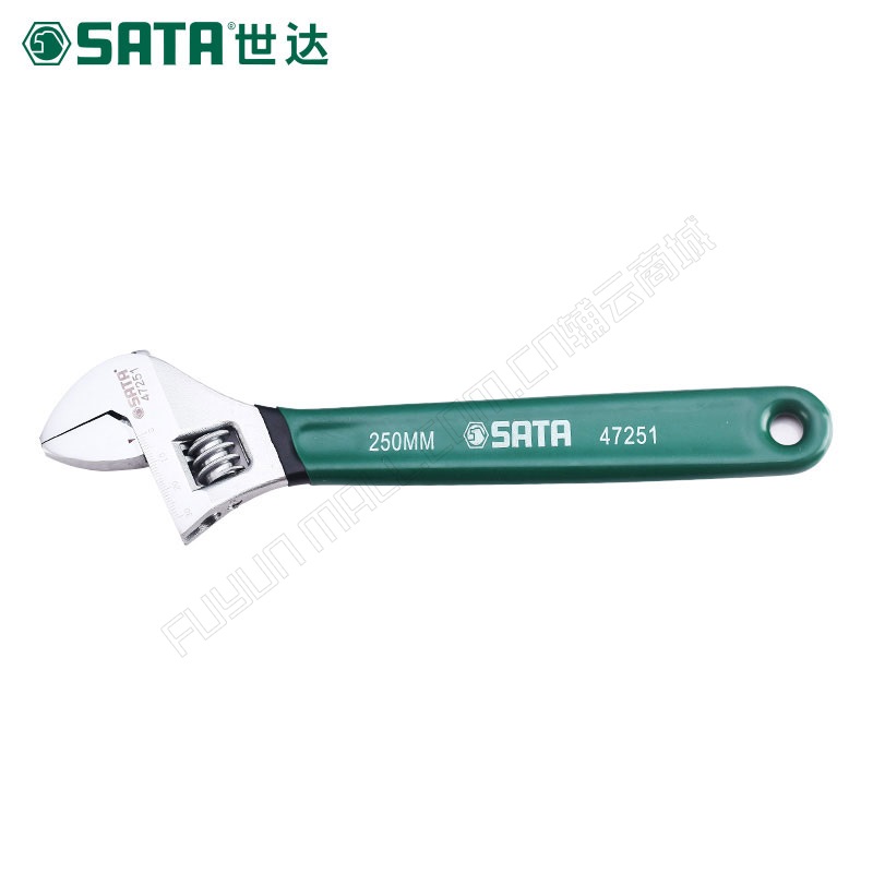 世达/SATA  沾塑欧式活动扳手 