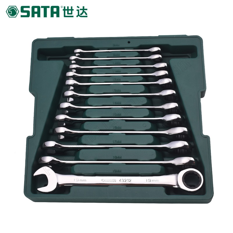 世达/SATA 全抛光棘轮两用扳手12件套 09040