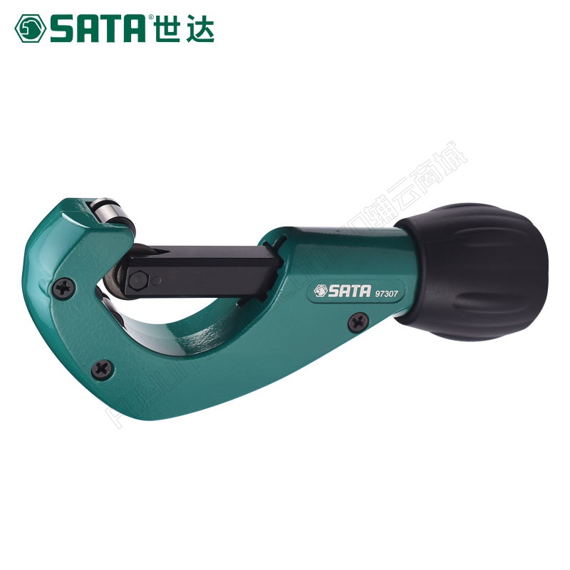 世达/SATA 不锈钢管切管器