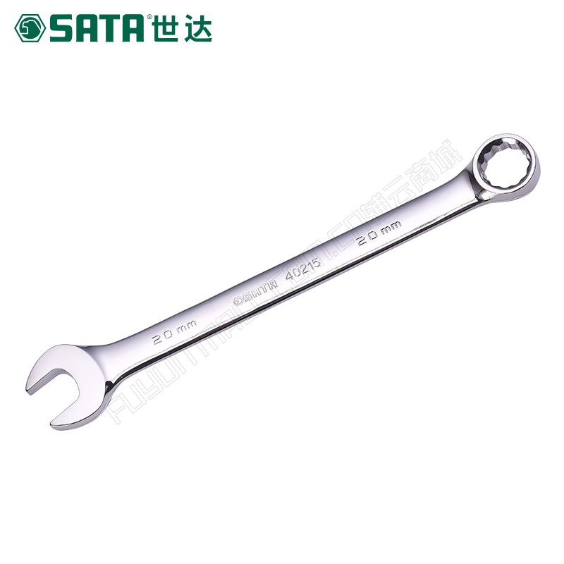 世达/SATA  公制全抛光两用扳手