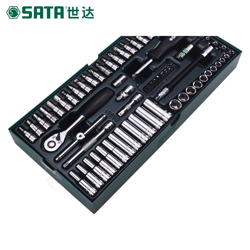 世达/SATA 66件公制6.3MM系列套筒 09901