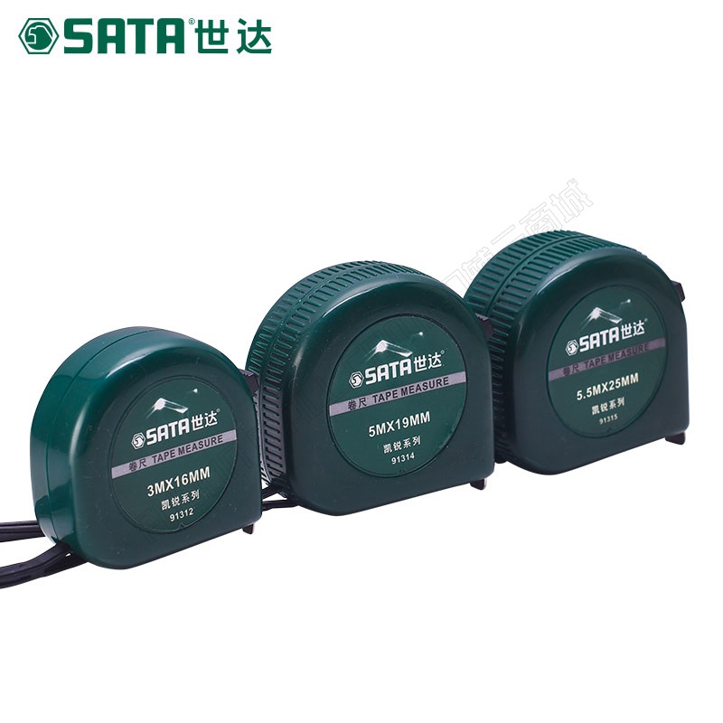 世达/SATA 凯锐系列钢卷尺 91312/91314/91315