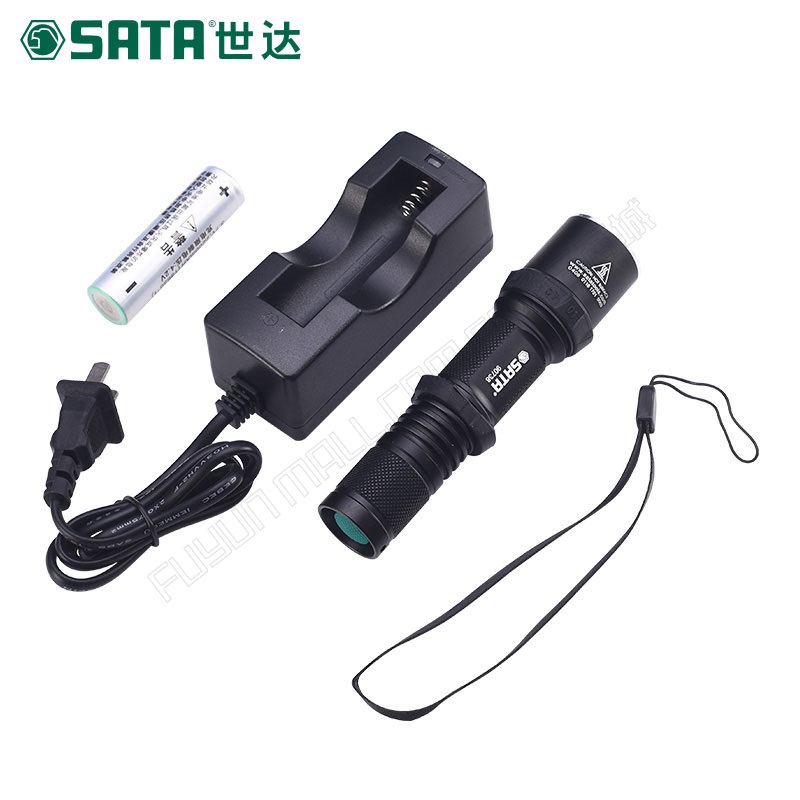 世达/SATA 高性能强光充电式手电筒 90738