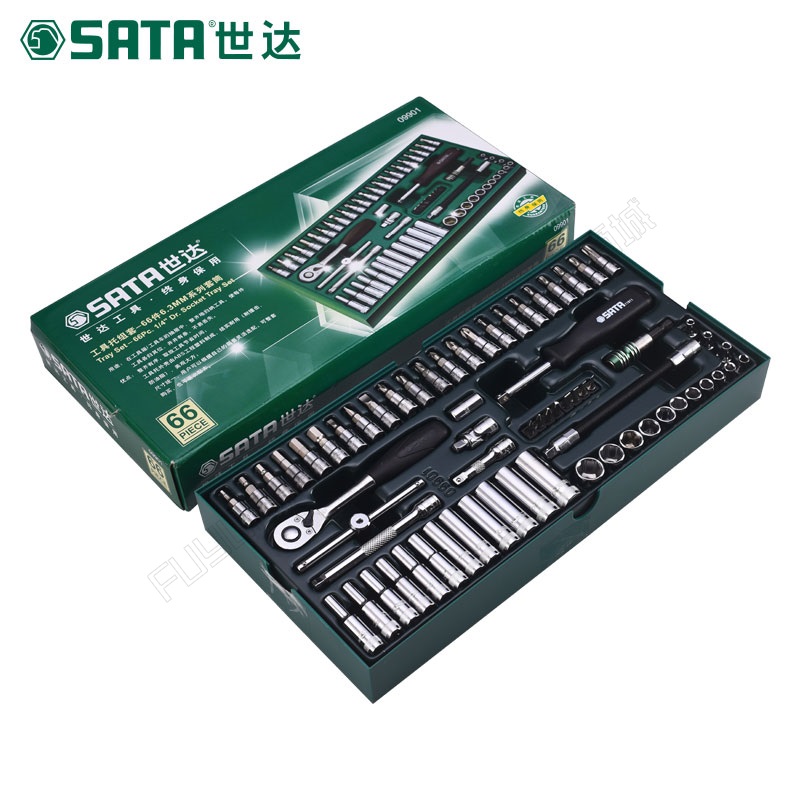 世达/SATA 66件公制6.3MM系列套筒 09901