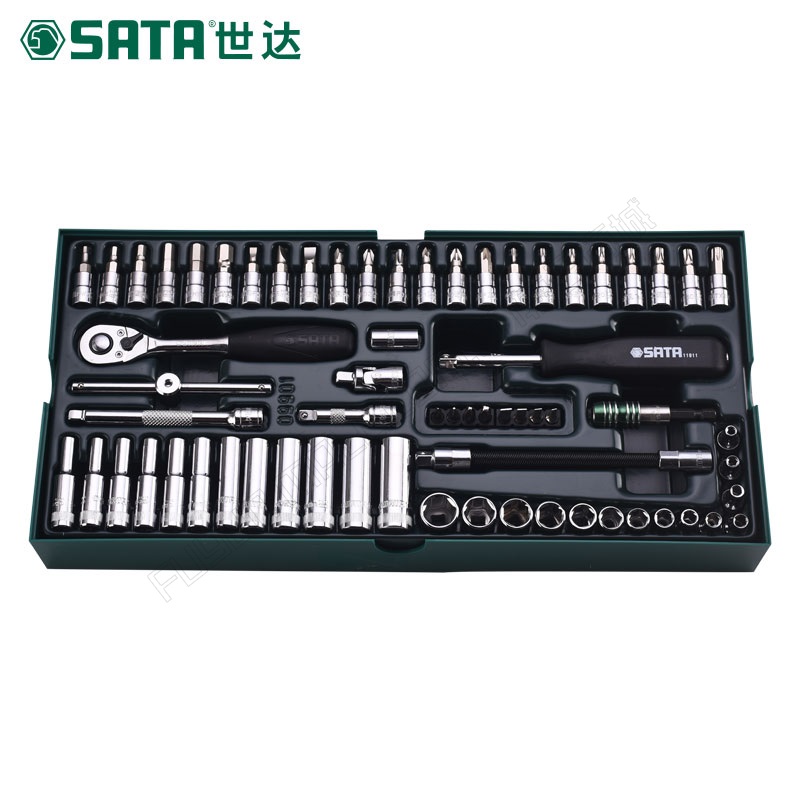 世达/SATA 66件公制6.3MM系列套筒 09901