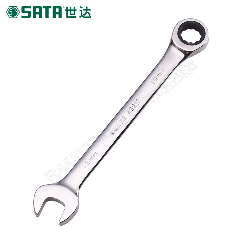 世达/SATA 全抛光棘轮两用扳手12件套 09040