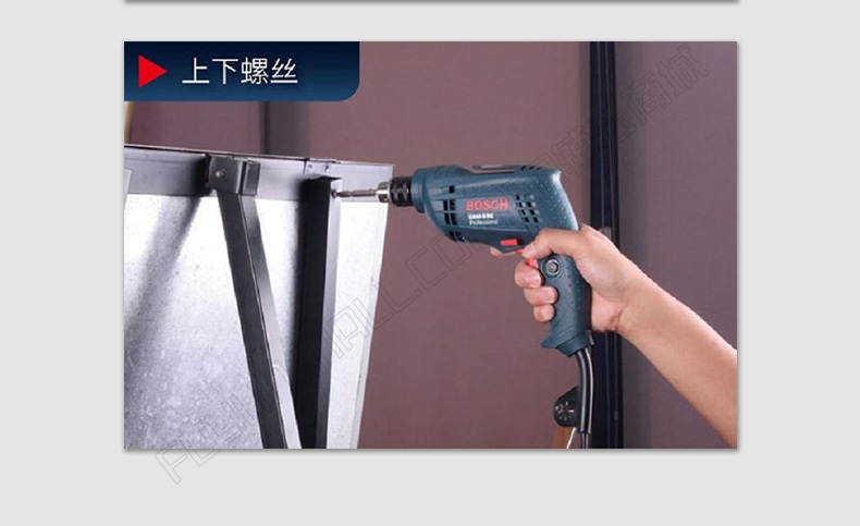 博世详情_11.jpg