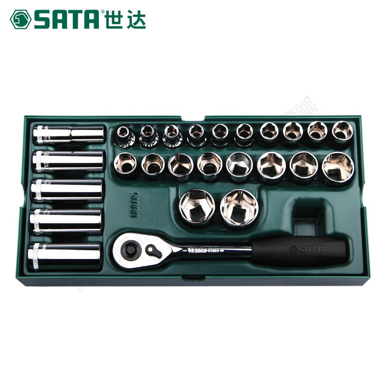 世达/SATA 工具托组套-26件公制套筒 09915