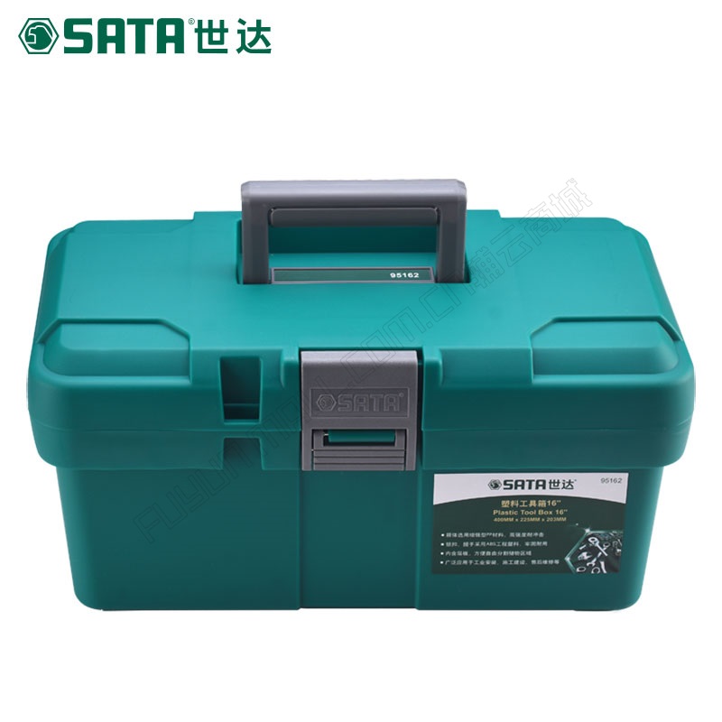 世达/SATA  塑料工具箱16寸 95162