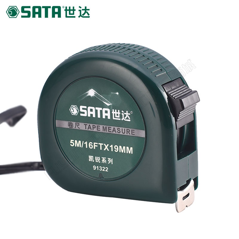 世达/SATA 凯锐系列公英制钢卷尺 91321-91322