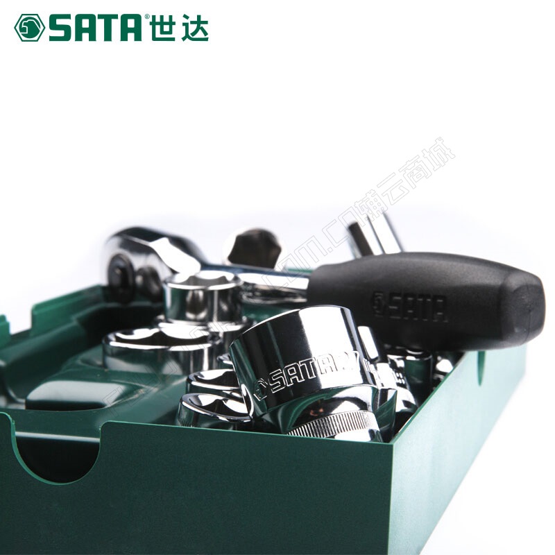 世达/SATA 工具托组套-26件公制套筒 09915