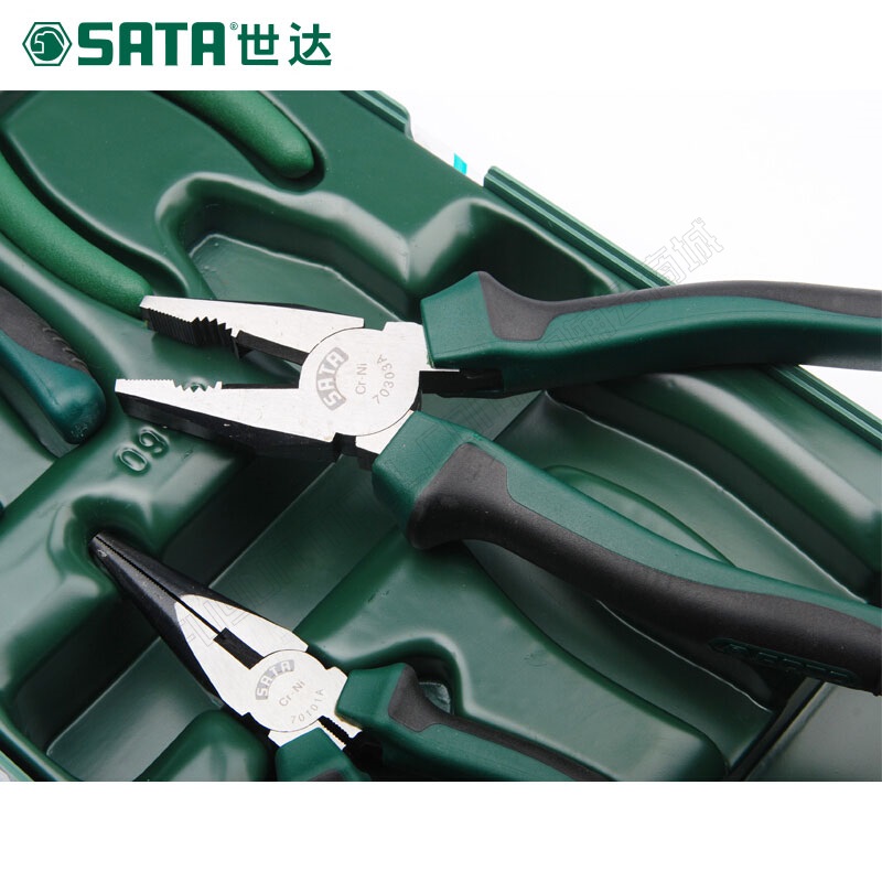 世达/SATA 工具托组套-4件钳子 09912