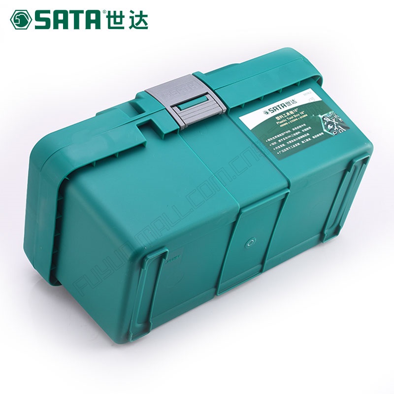 世达/SATA  塑料工具箱16寸 95162