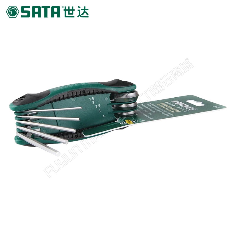 世达/SATA 8件折叠式内六角扳手组套 9121