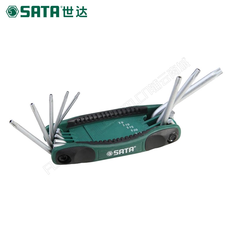 世达/SATA 8件折叠式中孔花型扳手组套 9123