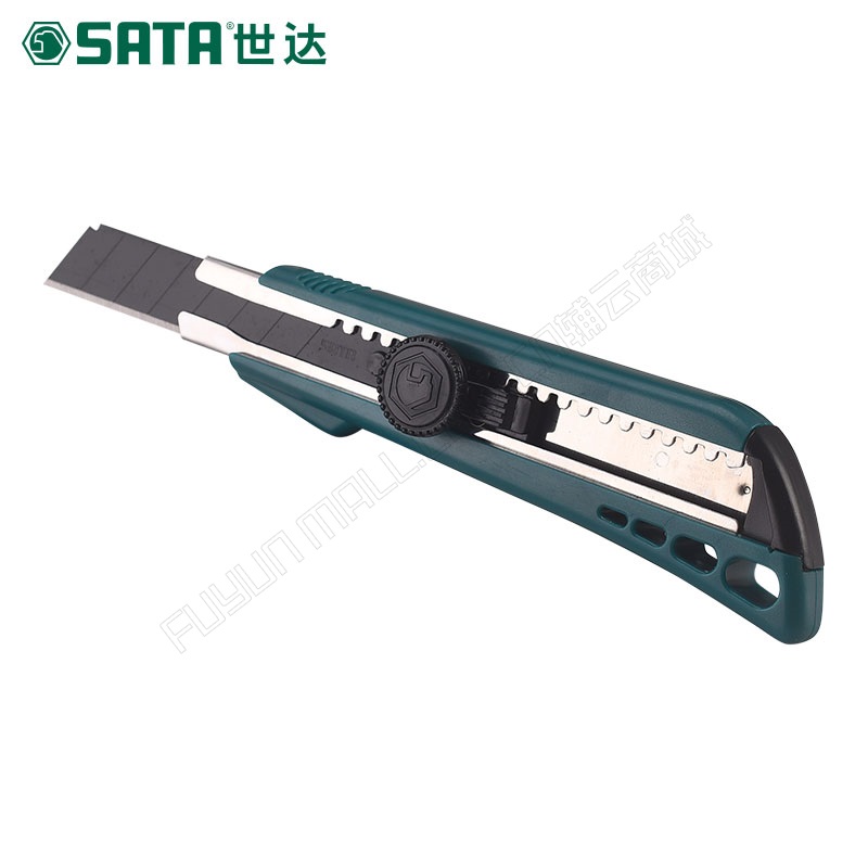 世达/SATA 10MM塑柄旋钮美工刀