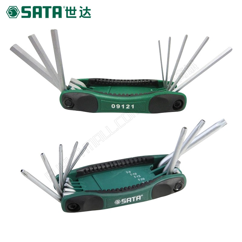 世达/SATA 8件折叠式中孔花型扳手组套 9123