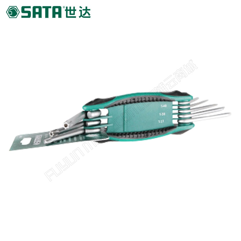 世达/SATA 8件折叠式中孔花型扳手组套 9123