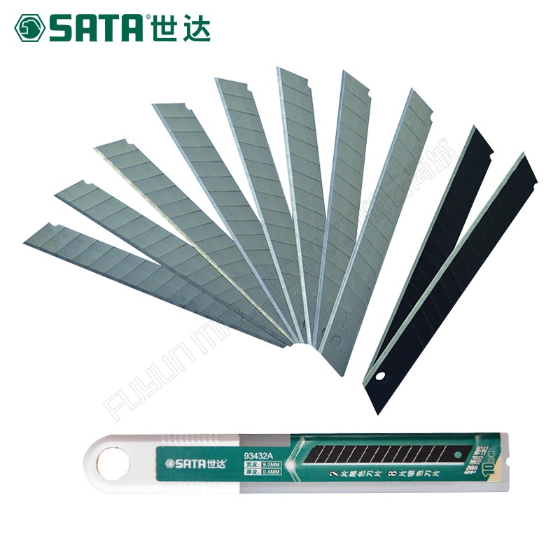 世达/SATA 10件套 9x80MM 美工刀刀片 93432A（13节）