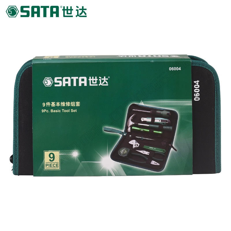 世达/SATA 9件基本维修组套 06004