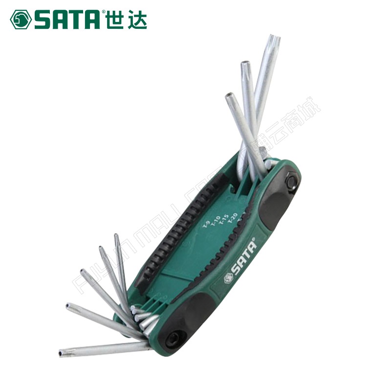 世达/SATA 8件折叠式中孔花型扳手组套 9123