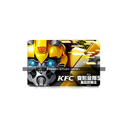 KFC-电子卡价值50元