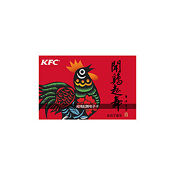 KFC-电子卡价值100元