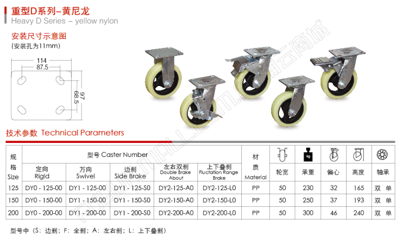 QQ图片20180116155257.png