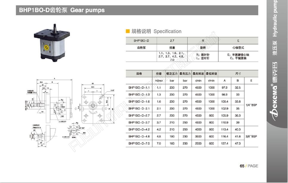 QQ截图20180208095928.jpg