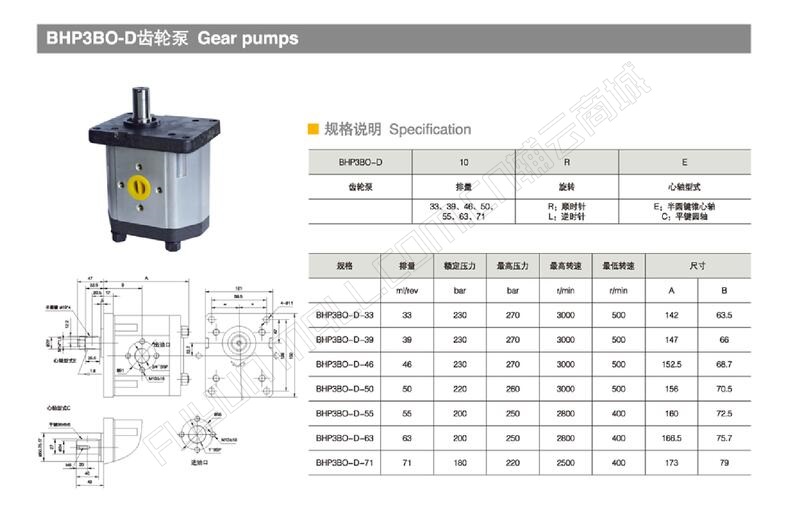 QQ截图20180208101241.jpg