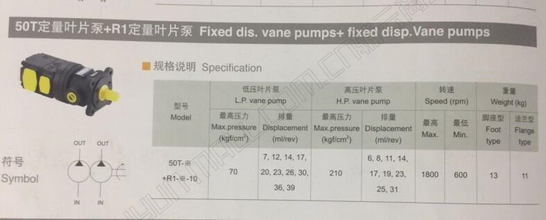 QQ截图20180208162028.jpg