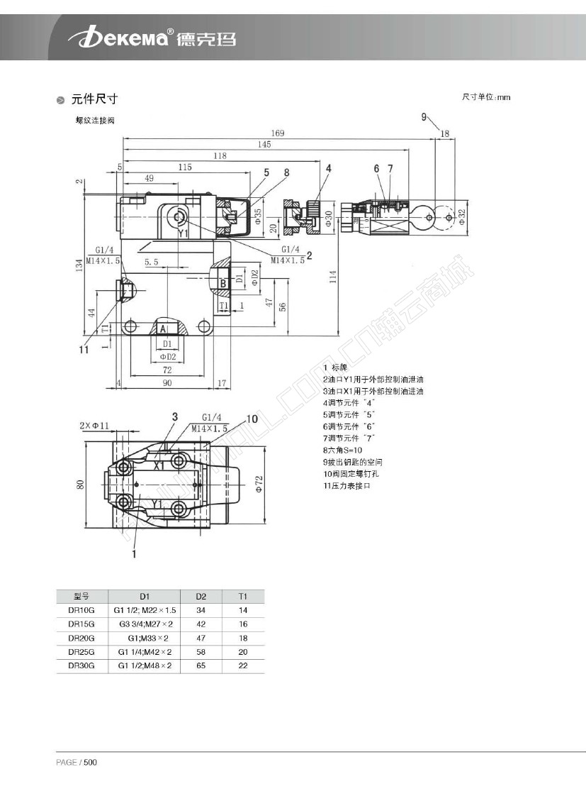 20109913531493226.jpg