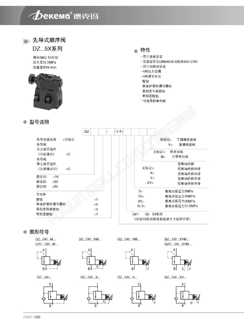 20081021123328169141.jpg